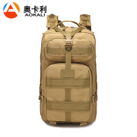 uploads/erp/collection/images/Luggage Bags/txingda/XU0185759/img_b/img_b_XU0185759_1_V7sJNA_m6AexJeCagTtfzqyxgcIjUQck